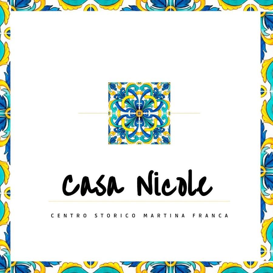 Casa Nicole Διαμέρισμα Μαρτίνα Φράνκα Εξωτερικό φωτογραφία